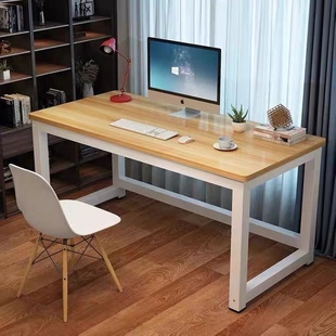 电脑桌台式简易书桌家用卧室学习桌，学生小课桌简约长方形办公桌子