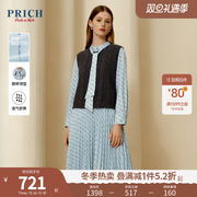 PRICH2023冬logo印花法式飘带领百褶裙摆修身长袖连衣裙女