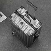 行李箱铝框拉杆箱男女学生30寸大容量，旅行箱海关锁pc登机箱万向轮