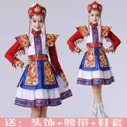 2024蒙古族演出服装内蒙古舞蹈，服饰少数民族蒙古袍表演服裙女