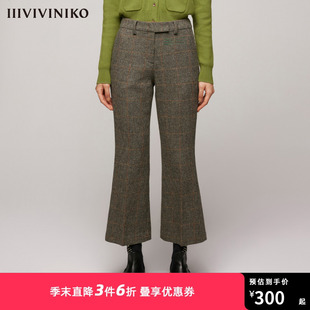 设计师品牌 IIIVIVINIKO秋冬复古西装套装羊毛格子八分裤女