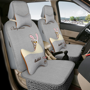 夏季冰丝汽车坐垫本田crv20092010201220132014年款专用座套
