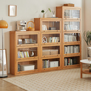实木书柜书桌一体自由组合柜子客厅翻门玻璃杂志柜书房置物储物柜