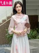 夏季汉服女中式唐装上衣民国改良年轻旗袍套装中国风复古棉麻茶服