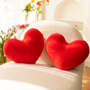 红色爱心抱枕一对结婚喜庆新婚，心形枕头创意，婚庆客厅沙发靠枕婚房