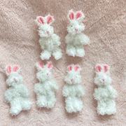 小白兔子毛绒玩具卡通公仔，挂件玩偶可调节造型可坐可爱兔子娃娃