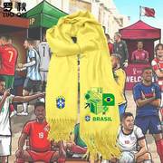 巴西法国西班牙葡萄牙荷兰卡塔尔世界杯足球迷服围巾披肩男女围脖