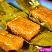 贵州特产小吃零食煌又香小黄粑粽香叶儿粑，传统老式糕点糯米粑粑糕