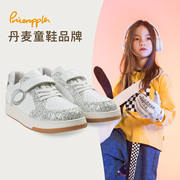 pineapple菠萝真皮儿童运动板鞋，2023春秋大童女童软底运动鞋