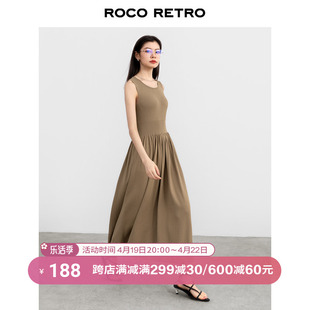roco卡其色冰丝连衣裙温柔气质，长裙女夏季收腰显瘦无袖背心裙