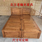 北方老榆木家具榻榻米箱体床尺寸可以定制全实木储物组合榫卯结构