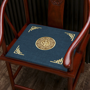 新中式红木椅子坐垫茶椅实木家具，沙发太师椅圈椅，茶桌椅垫餐椅座垫