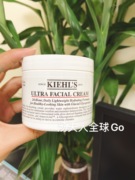 kiehls科颜氏高保湿面霜125ml角鲨烷冰河蛋白滋润补水清爽