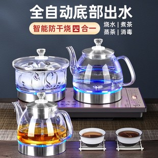 全自动上水电热壶底部玻璃烧水壶抽水泡茶保温专用煮茶一体机茶炉