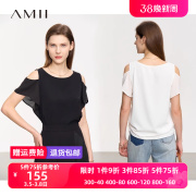 amii2024夏一字(夏一字)领露肩，荷叶袖雪纺衫女优雅小众设计感法式上衣
