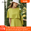 amii2024夏季设计感连衣裙女不规则，披肩斗篷高级质感雪纺裙子