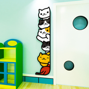 定制卡通猫咪墙贴3d立体女孩卧室门贴画自粘儿童房布置幼儿园墙面