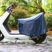 座位车罩电动车摩托，自行车电摩防雨防尘罩电瓶车电车，防雨罩挡雨罩