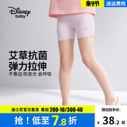 迪士尼童装2024夏季女童可爱花边，安全裤(两条装)轻薄打底裤