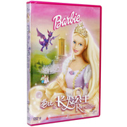 正版Barbie芭比公主之长发公主DVD国语儿童dvd碟片动画片汽车光盘