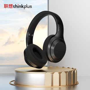 Lenovo/联想 TH10蓝牙耳机头戴式游戏吃鸡专用电竞耳麦超长续