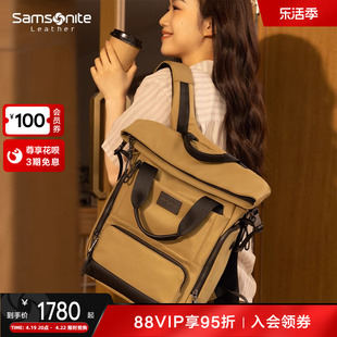 samsonite新秀丽(新秀丽)双肩，包lucia背包大容量，男女时尚旅行包电脑包tm7