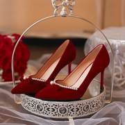 婚鞋高级感红色蝴蝶结珍珠细跟单鞋大码丝绒面法式婚鞋小众高级感