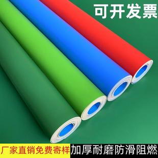 纯色绿色红色蓝色PVC塑胶地板革加厚耐磨防滑工厂车间商用地胶