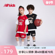New Balance nb童装4~14岁男女儿童夏季篮球运动速干套装