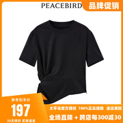 商场同款太平鸟短袖T恤女2024夏设计感修身上衣A1DAD2250