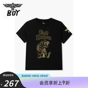 boylondon短袖男女童装，夏季老虎亮片翅膀印花百搭t恤k01011