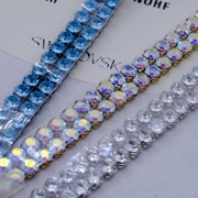 施华洛钻链40001两排手缝钻链10cm一份法绣钻链串珠饰品水晶钻链