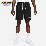 Nike/耐克夏季篮球运动休闲男子宽松透气五分短裤 DH7384-010