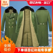 军大衣男女冬季加厚东北棉绿大衣，棉袄防寒棉服中长款带帽工作