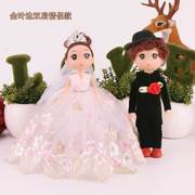 婚车装饰情侣娃娃花车装扮婚庆，中式车头婚纱公仔，小人一对结婚用品