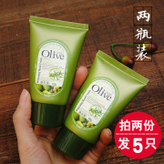 韩伊橄榄油护手霜olive橄榄油，60g屈臣氏滋润保湿嫩肤补水女