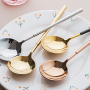 金色304不锈钢大圆勺西餐汤勺甜品勺 创意家用调羹西瓜勺子