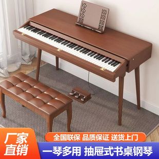 电钢琴便携8g8键重锤家用儿童初学者成人幼师专业电子钢琴