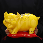 陶瓷黄色招财猪存钱罐储蓄罐风水摆件大小号店铺开业儿童礼物