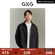 龚俊心选GXG男装 黑色小香风肌理感简约含羊毛翻领衬衫外套