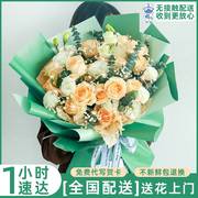 重庆香槟玫瑰向日葵毕业花束鲜花速递同城上海北京成都广州配送 .