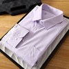 蓝紫色小点花纹翻领商务基础衬衫春夏季日常中青年男士衬衣