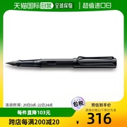 日本直邮凌美lamyal-starallbalck钢笔(m)钢制笔尖l71-m