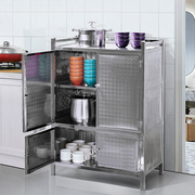 全不锈钢碗柜厨房橱柜家用经济型，简约置物柜，简易多层收纳储物柜