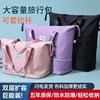 旅行包大容量女拉杆手提出差便携待产收纳包运动健身包行李袋短途