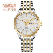 瑞士罗马表 roamer瑞士手表自动机械表时尚腕表男士手表进口