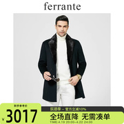 Ferrante费兰特秋冬季可脱水貂毛领+兔毛皮内胆中长大衣男7138-54