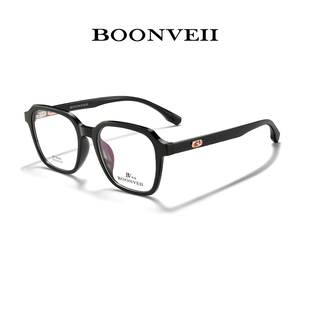 BOONVEII邦唯超轻板材近视眼镜架素颜神器配度数方框大框近视眼镜