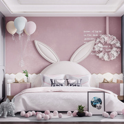 现代简约素色全屋无缝墙布粉色卧室公主房婚房儿童房家装背景壁布