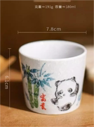 日式复古彩绘陶瓷直身杯手绘和风咖啡杯喝茶水杯杯子单个送礼